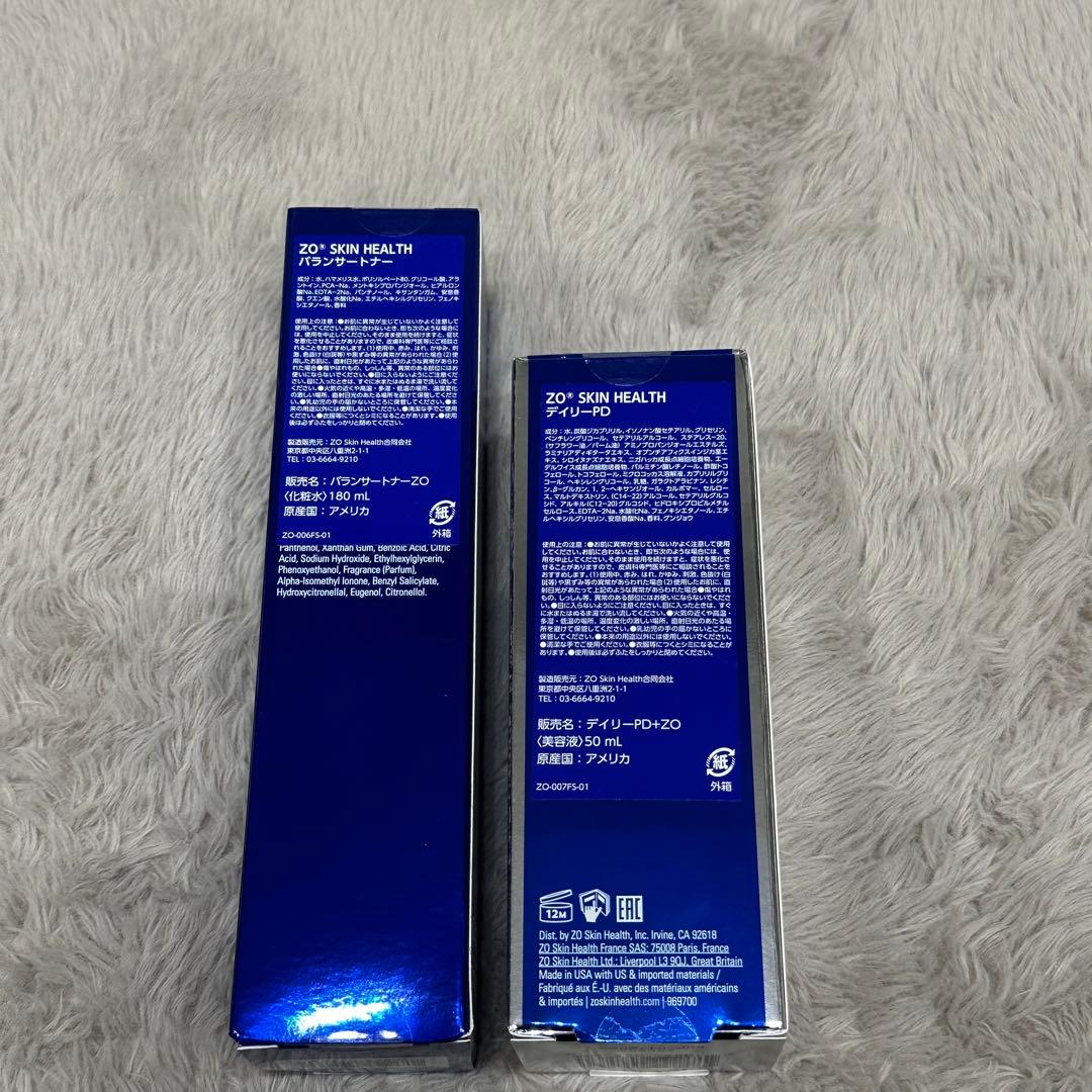 ゼオスキン バランサートナー デイリーPD