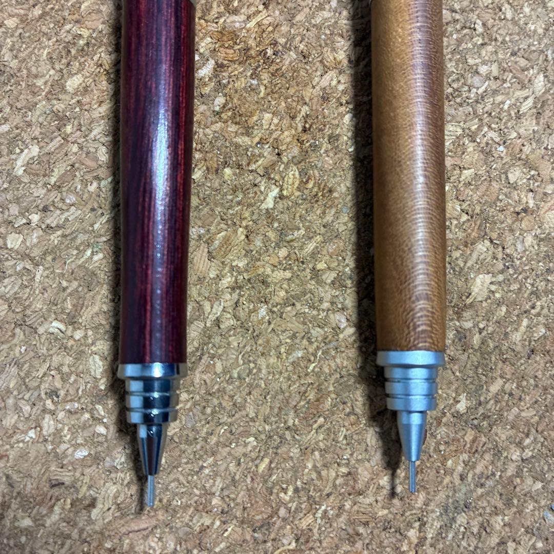 s20 欅 0.5mm