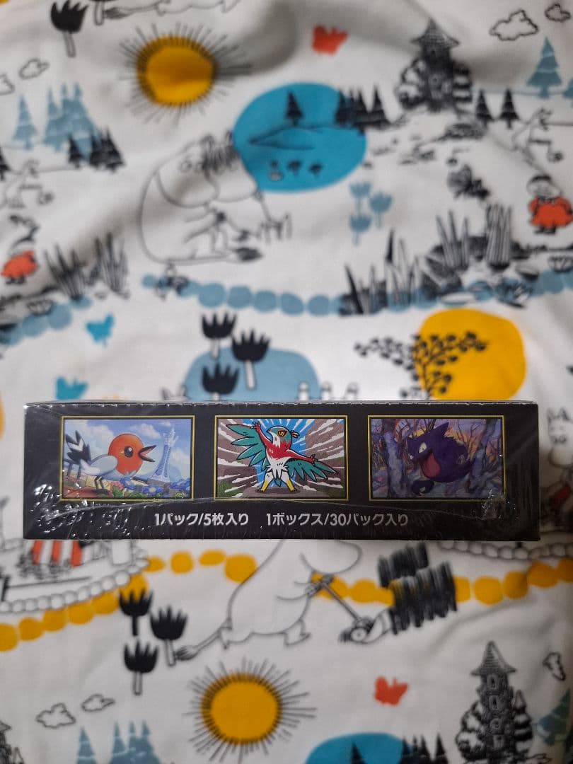 ポケモンカード　ムニキスゼロ　1box　シュリンク付き