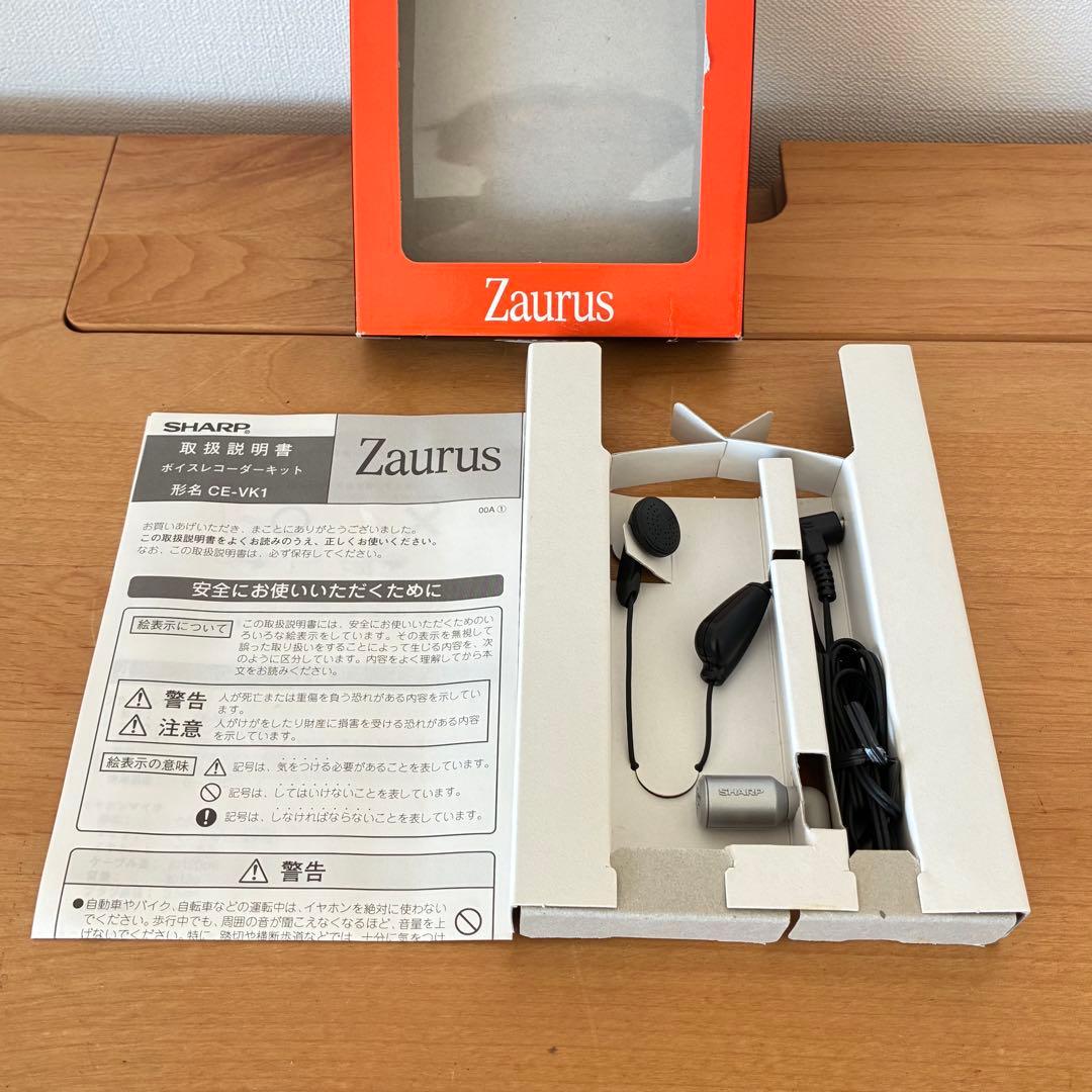 SHARP ZAURUS ザウルス ボイスレコーダーキット CE-VK1