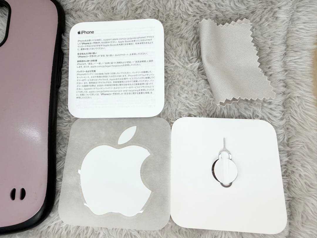 【極美品/BT100%】iPhone 13 Pro ゴールド 256GBケース付