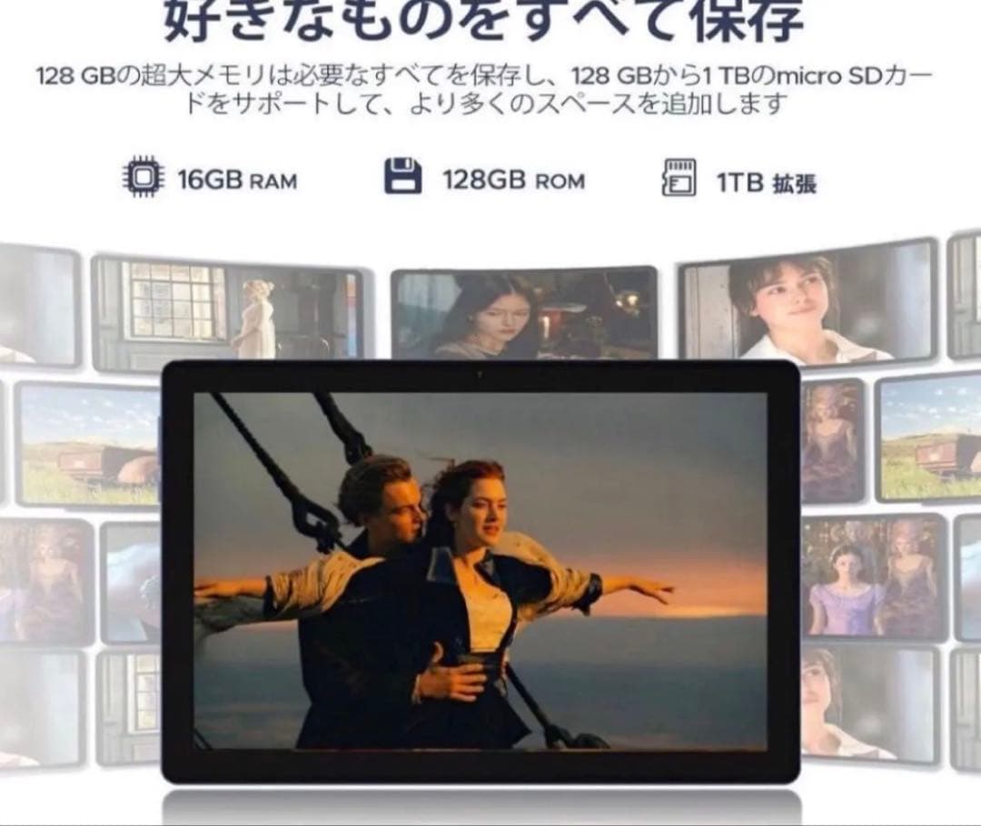 タブレット❣️Android 15 Wi-Fiモデル DOOGEE アンドロイド