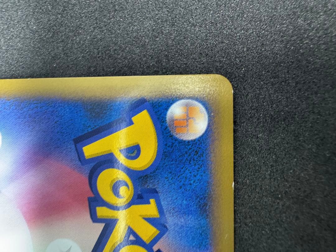 【ポケモンカード】 ルギアLEGEND