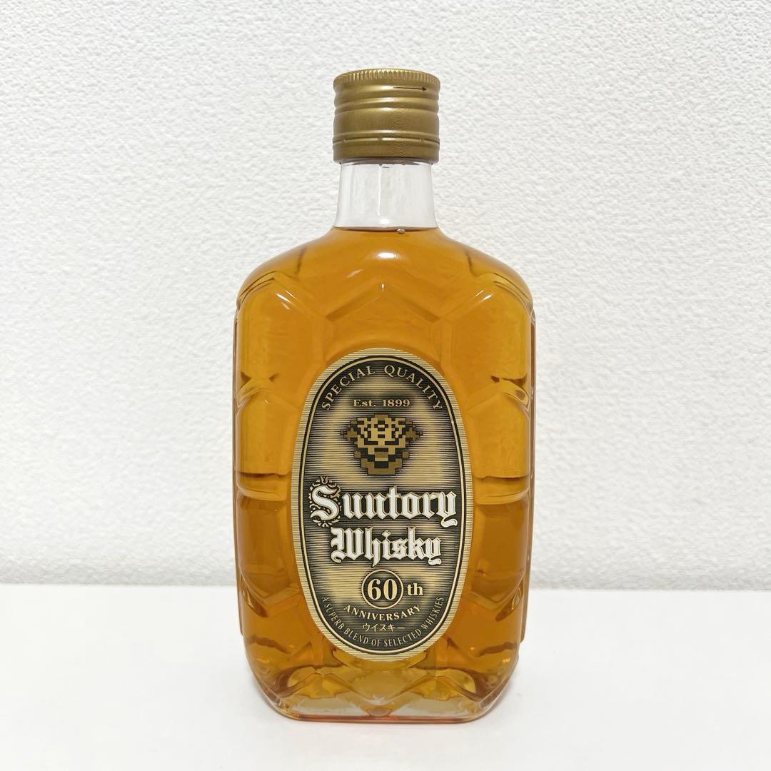 サントリーウイスキー特角ハーフ 60周年記念ボトル 360ml 非売品