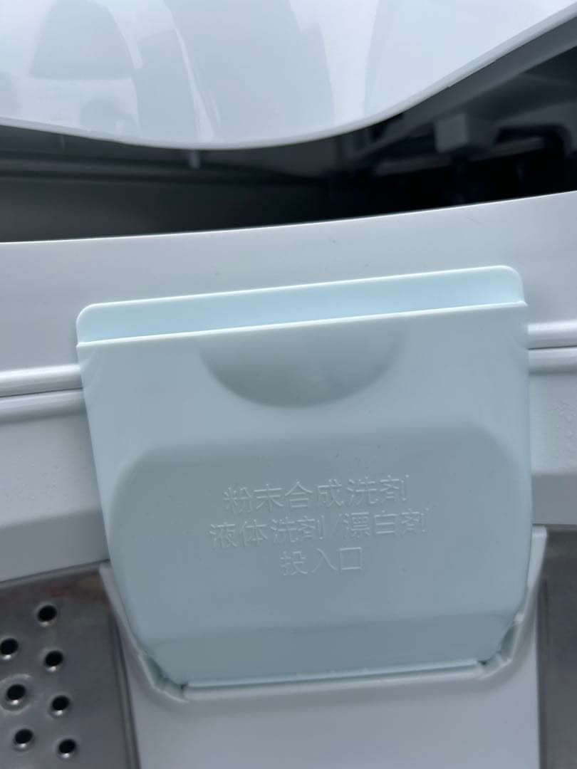 HITACHI 立全自動電気洗濯　BW-V70M 50-60Hz共用