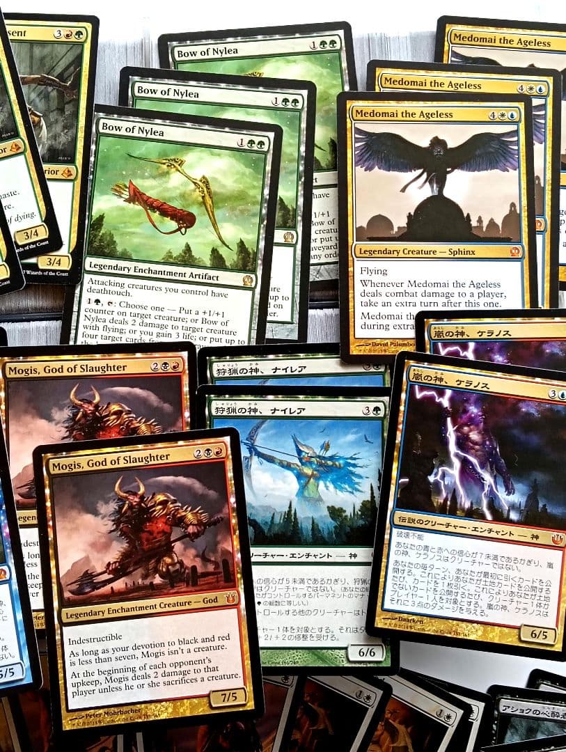 【MTG】引退 断捨離 大量 まとめ売り195 約1,500枚