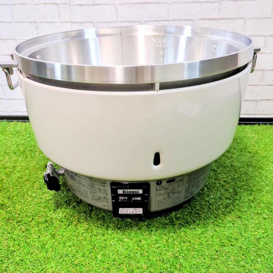 【極美品 】Rinnai　リンナイ　4.5升　ガス炊飯器　業務用