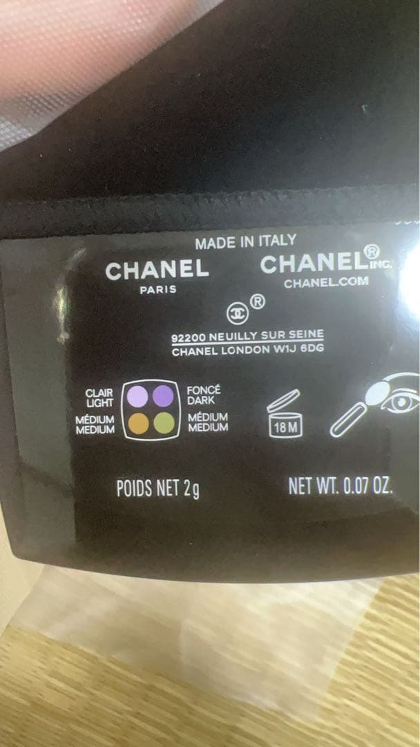 CHANEL LES 4OMBRES 394 DIVINATION アイシャドウ