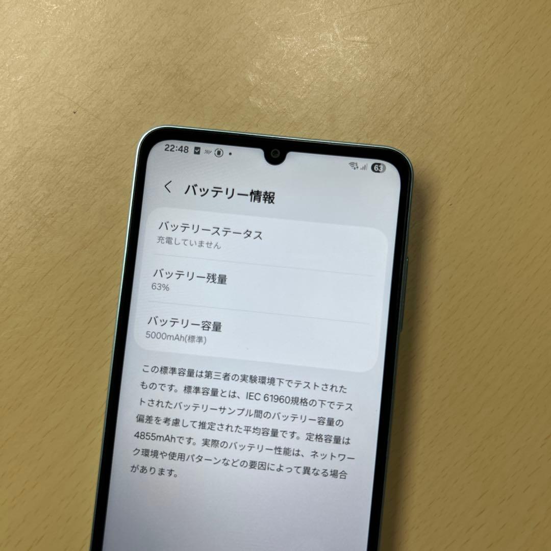 Galaxy A06 64GB SIMフリー　割れなし