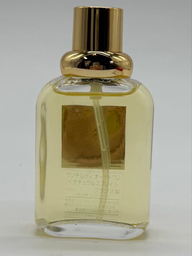 ジバンシー ランテルディ オードトワレ50ml（管理No.R2K)