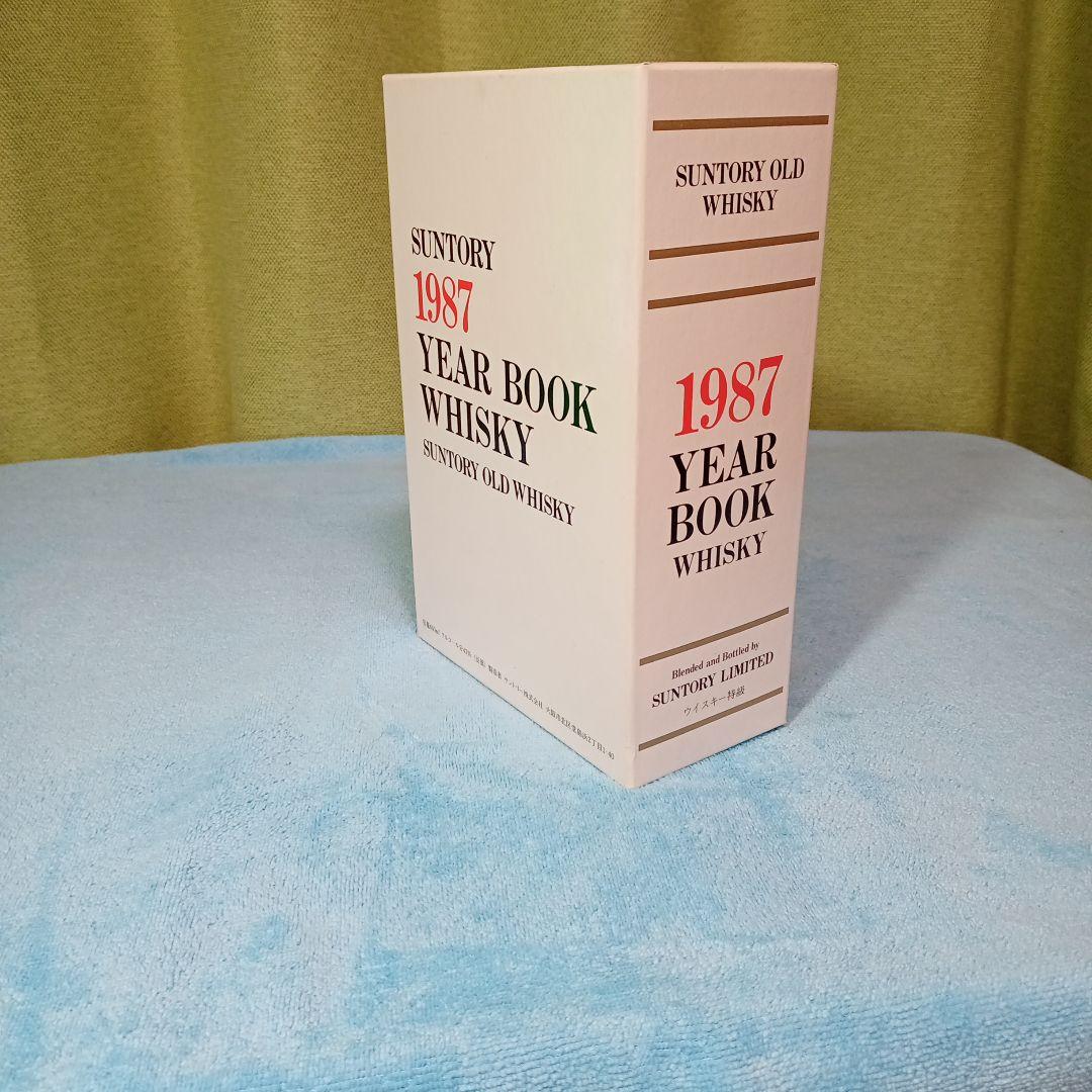 ウイスキー SUNTORY 1987YEAR BOOK WHISKY