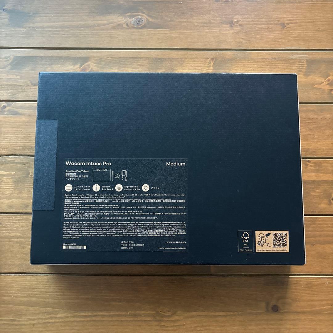 【新品未開封】Wacom Intuos Pro Medium PTK670K0C