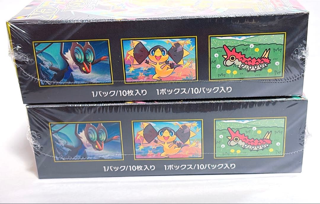ポケモンカードゲーム MEGA ドリームex 2ボックス　シュリンク付き