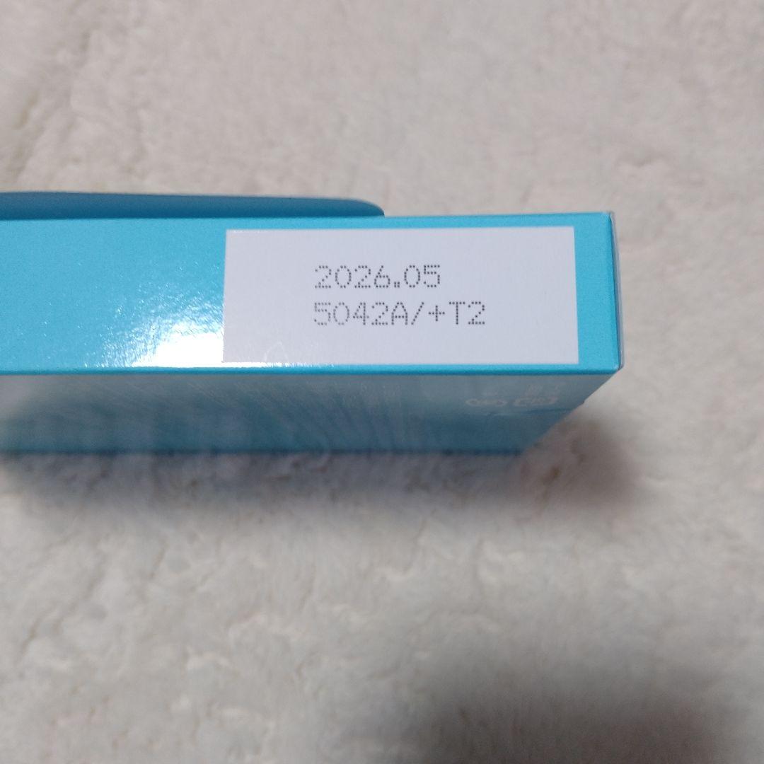 M.C.Butter ダイエットサプリ 15本入り4箱セット