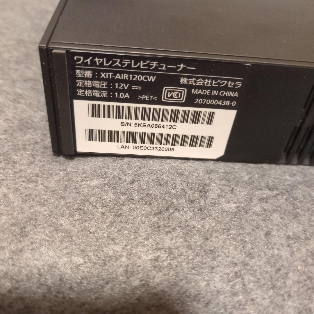 PIXELA Xit AirBox 120CW 未使用品