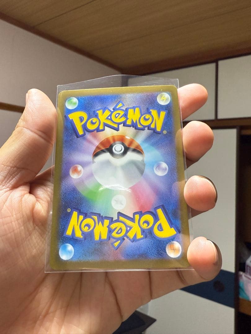 ブラッキー　067/sv-p プロモ　YU NAGABA ポケモンカード