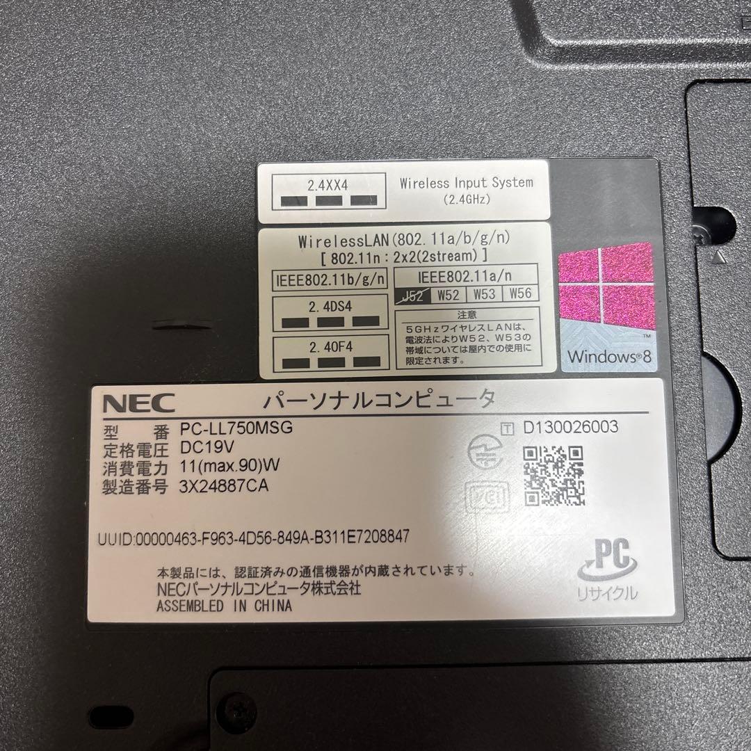 ノートPC NEC LaVie