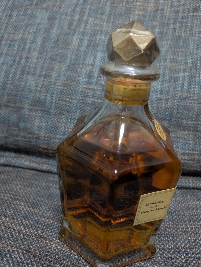 【未開封】ニッカ　ウイスキー　グランドエイジ　660ml
