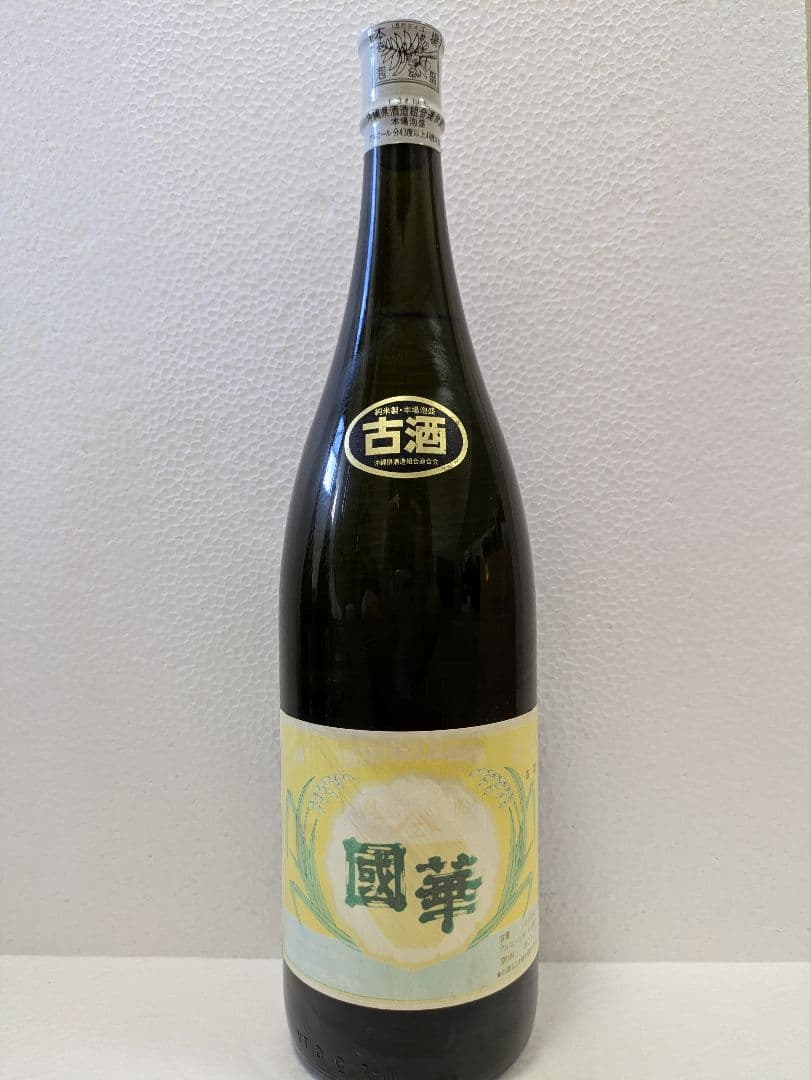 【あわもりさん専用】本場泡盛 國華 守禮 2本