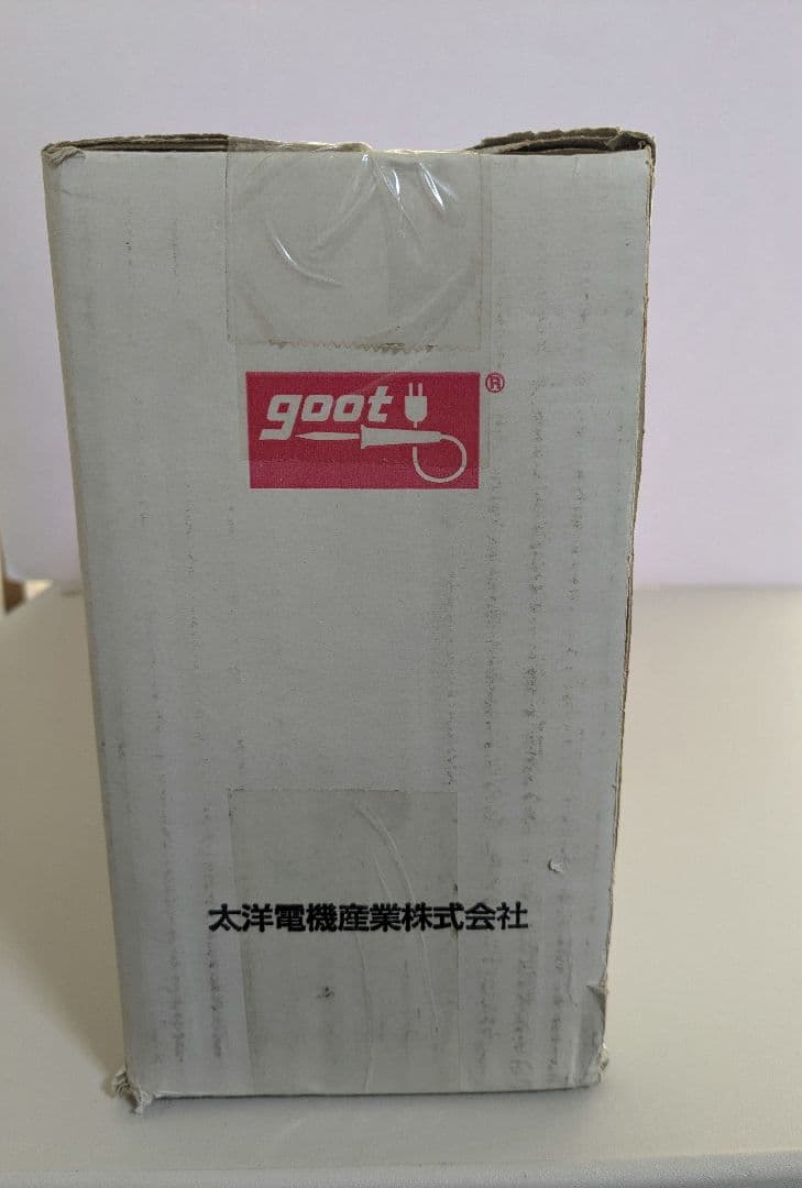 【新品・未使用】　ヒートシーラー 400W HS-400　箱に損傷あり