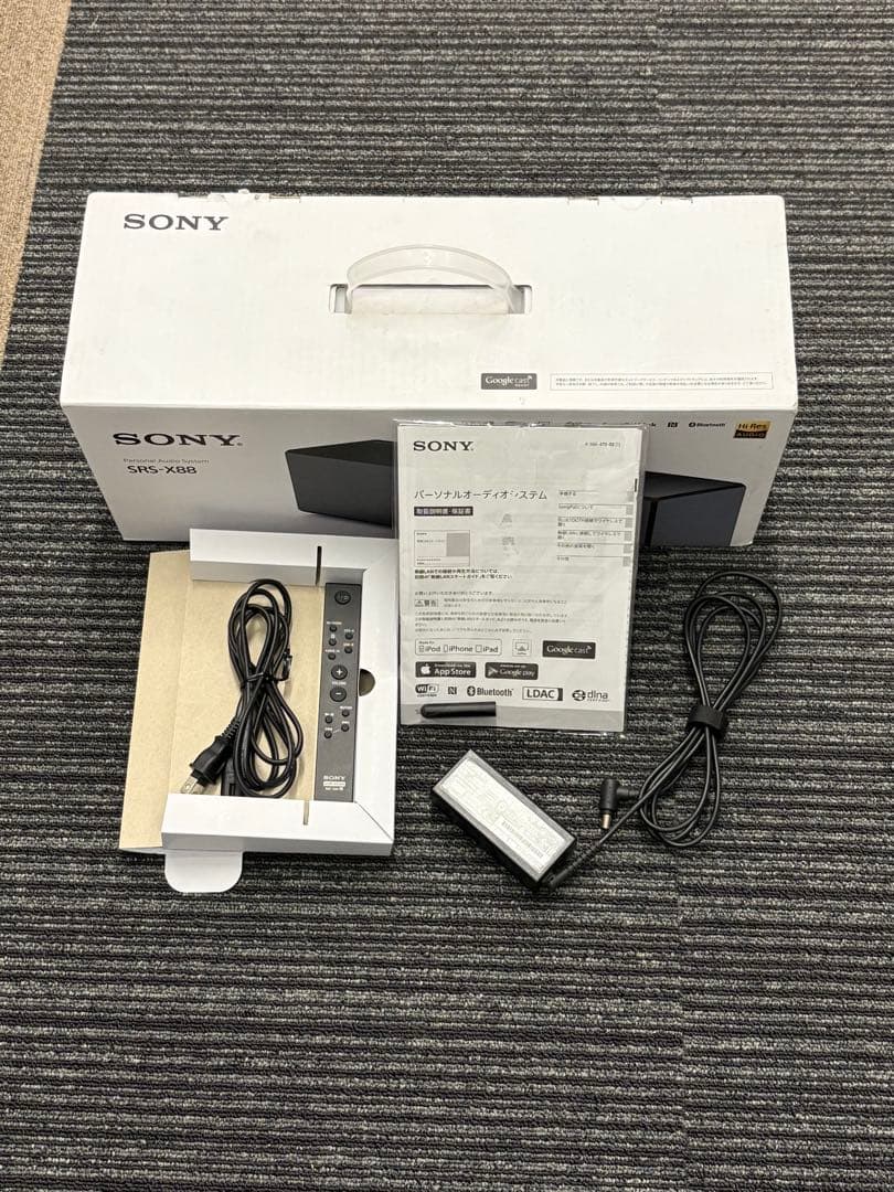 【極美品】SONYソニー ワイヤレススピーカー SRS-X88 生産終了 純正品