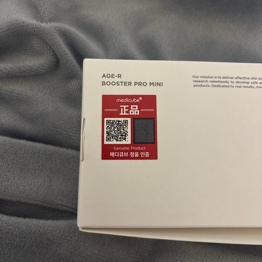 medicube 美顔器 ブースタープロミニ　のあ