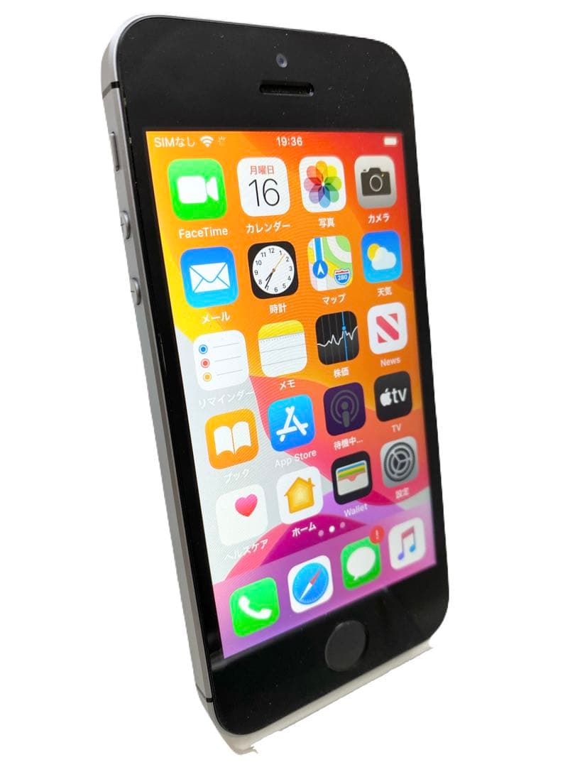 iPhoneSE 32GB スペースグレイ(付属品イヤホン)