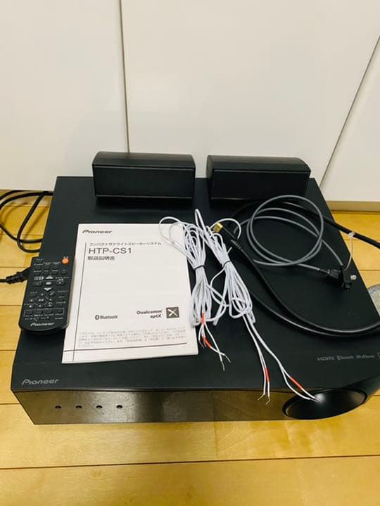 再値下げ！Pioneerコンパクトサテライトスピーカー