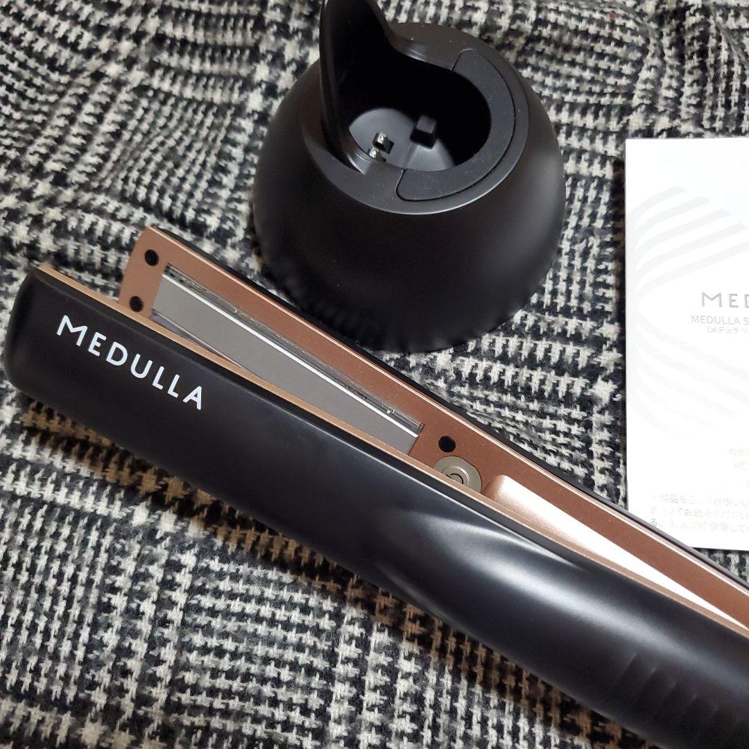 MEDULLA(メデュラ) ソニックシャインプロ