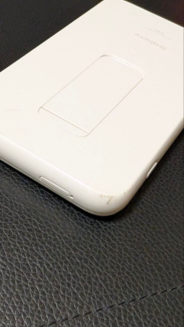 Galaxy 5G Mobile WiFi(SCR01)ホワイト