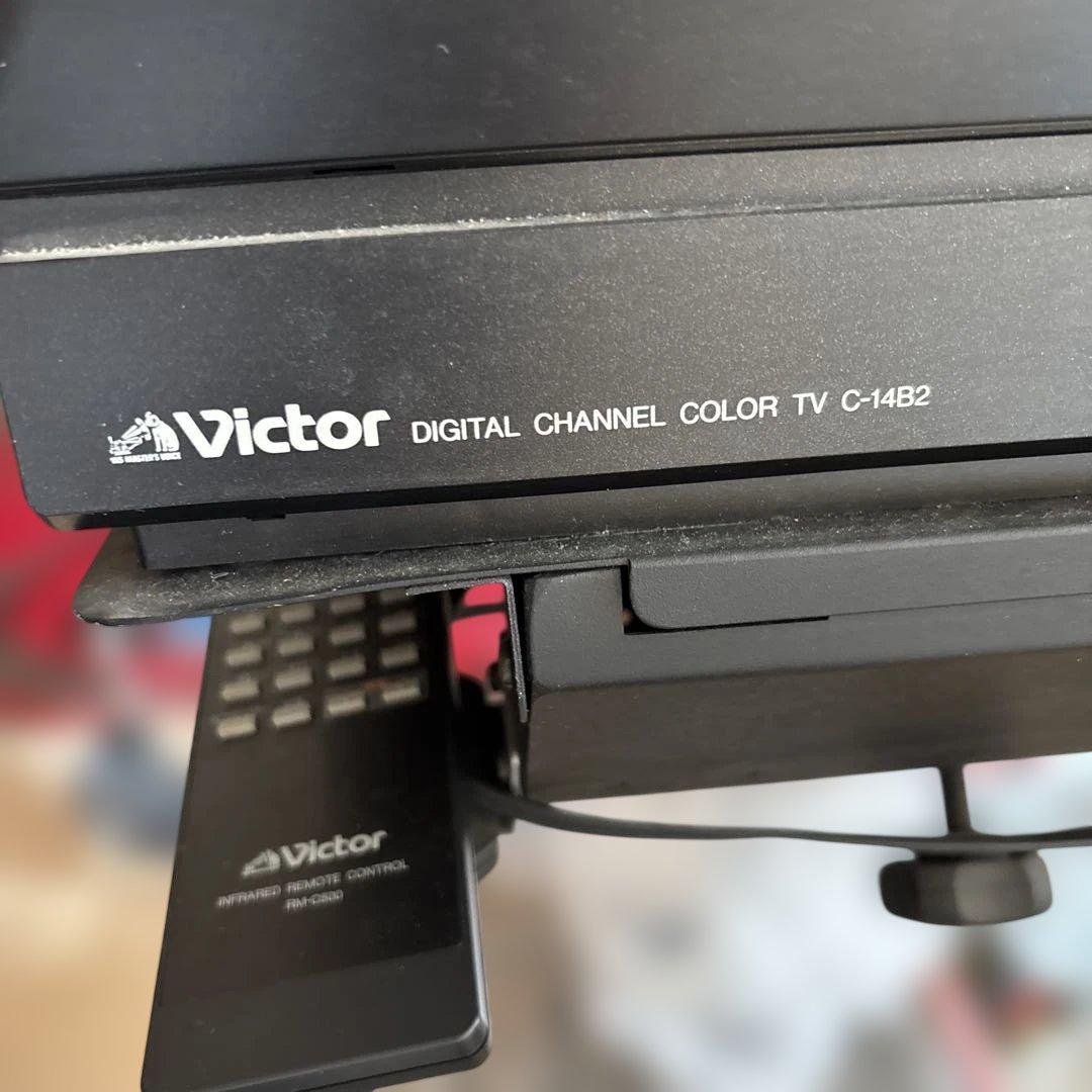 Victor ブラウン管テレビ C-14B2レトロゲーム・カラオケ対応