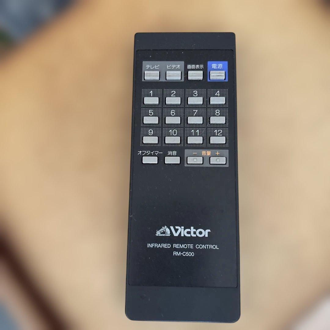 Victor ブラウン管テレビ C-14B2レトロゲーム・カラオケ対応