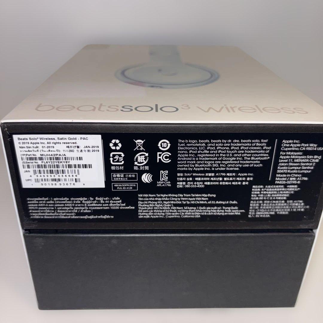 beats solo3 wireless ヘッドフォン
