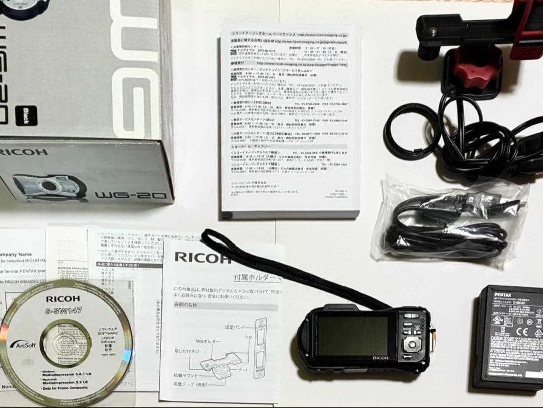 RICOH WG-20 ブラック 本体と付属品