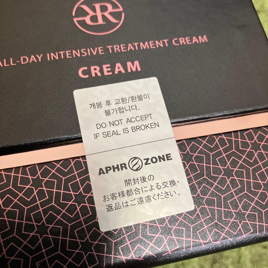 新品・未開封 ルビーセルインテンシブ４Uクリーム