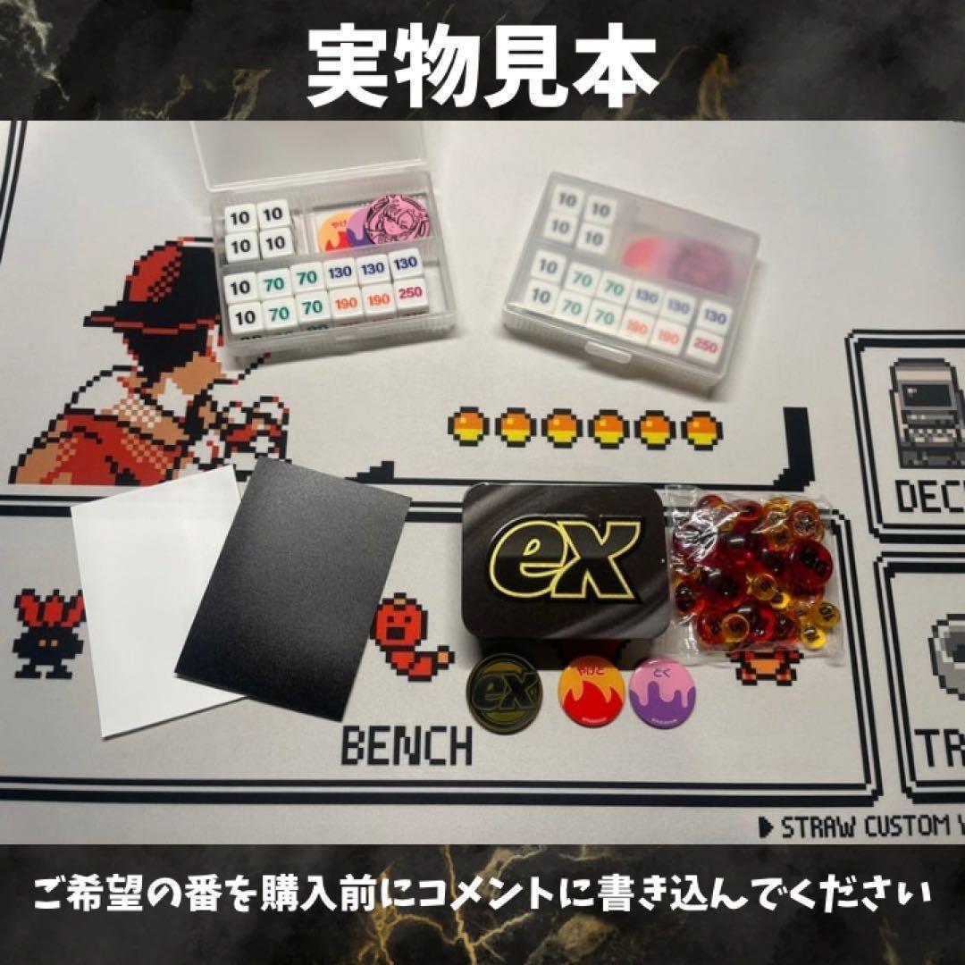マリィのオーロンゲexデッキ オーロンゲデッキ構築済みデッキ【回し方ガイド付‼️】