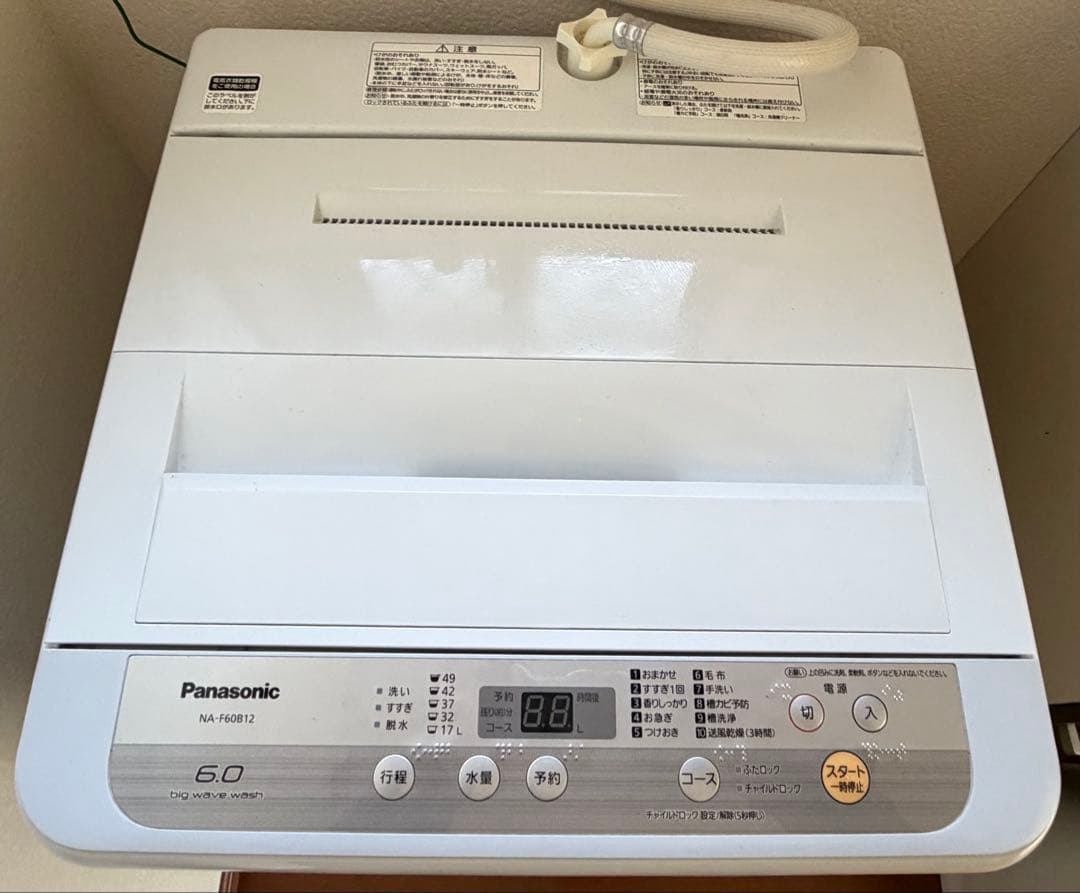 洗濯機 Panasonic NA-F60B12 6.0kg