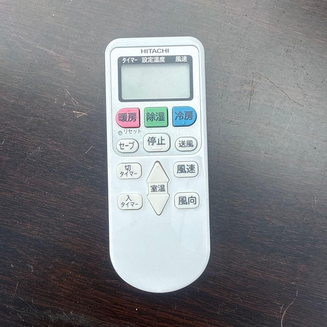 HITACHI 日立 白くまくん ルームエアコン RAS-AJ22M 主に6畳用