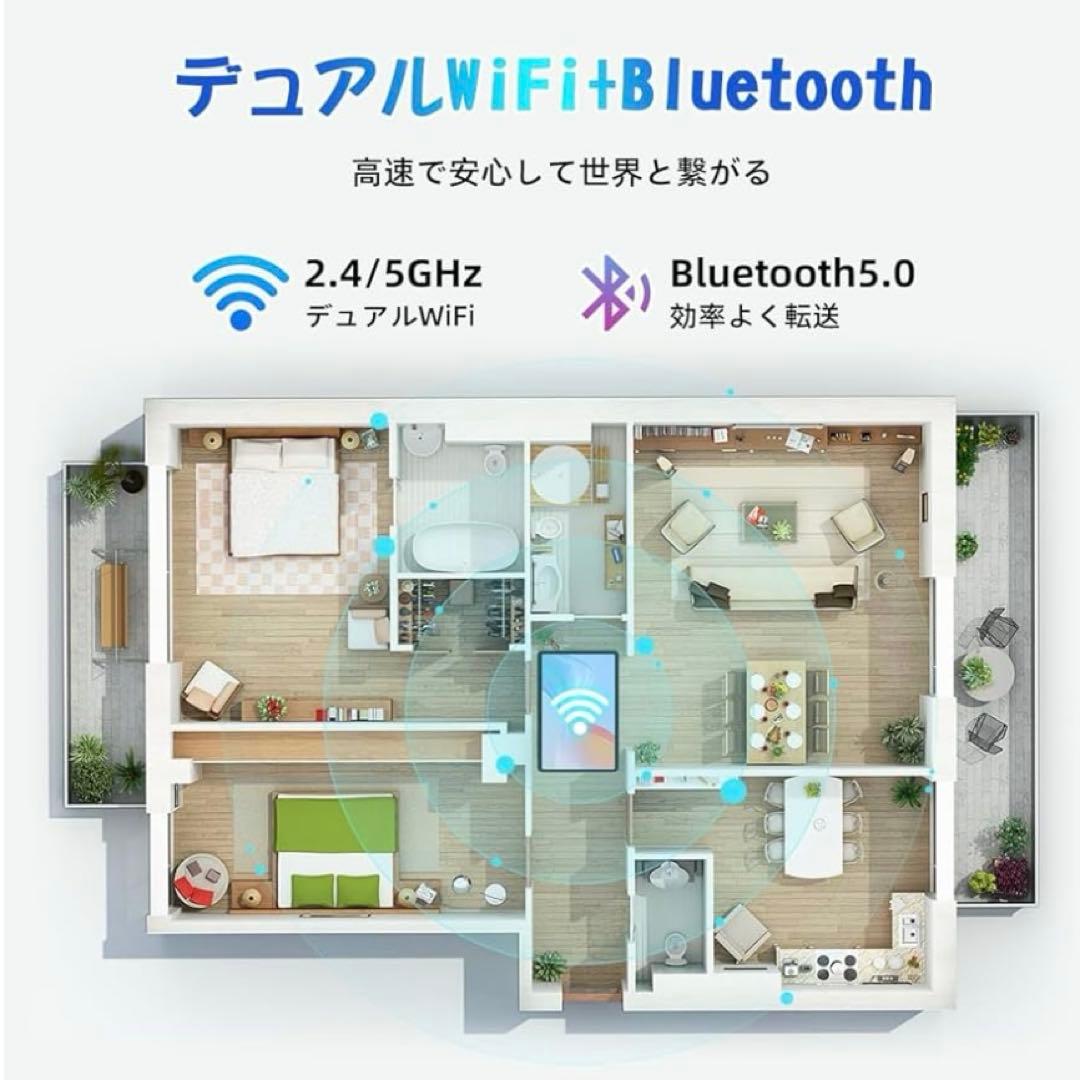 Android15 タブレット 10インチ12GB+64GB+2TB