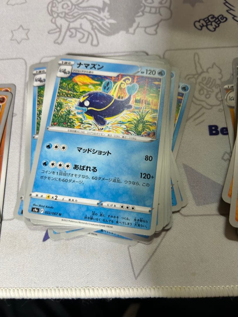 一枚から対応できます。　まとめ買い割引あり