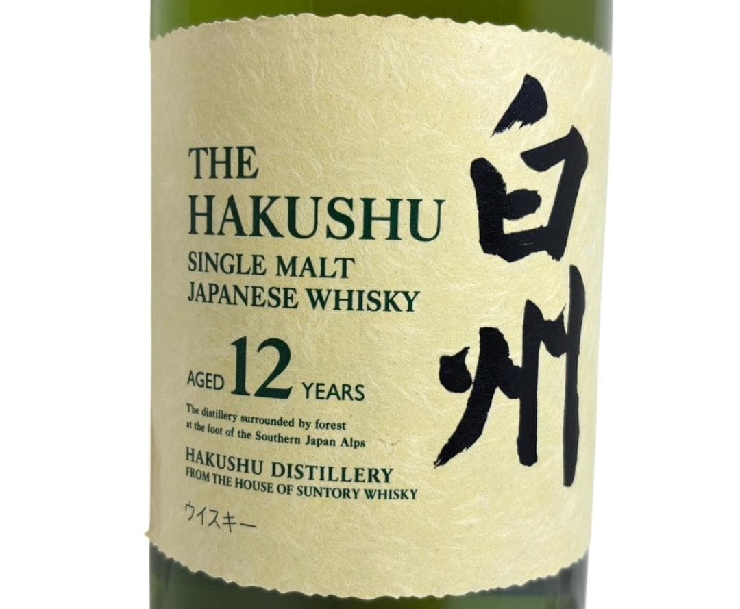 サントリー SUNTORY 白州 12年 ウイスキー 700ml