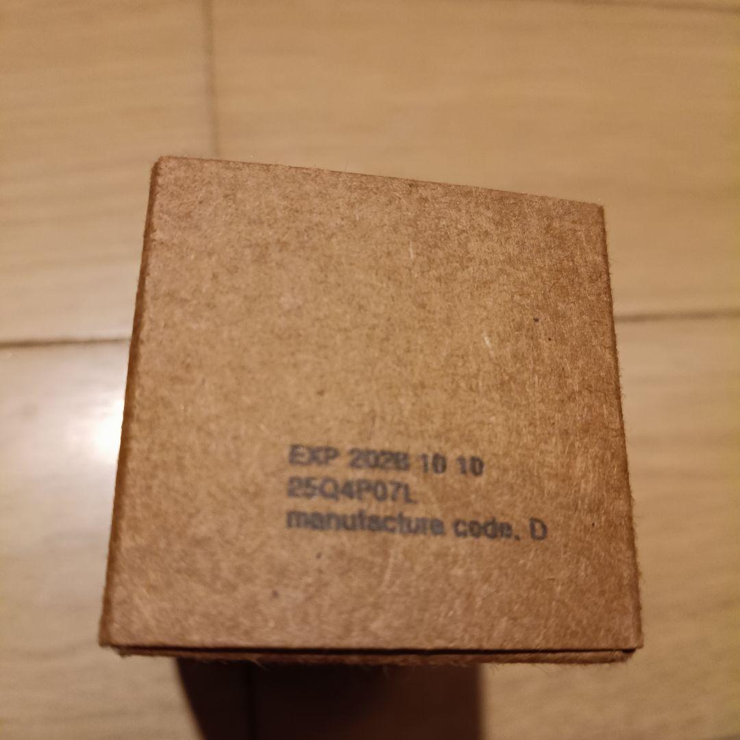 Youssoful ユーソフル セントモーリッツ 50ml ニッチ香水