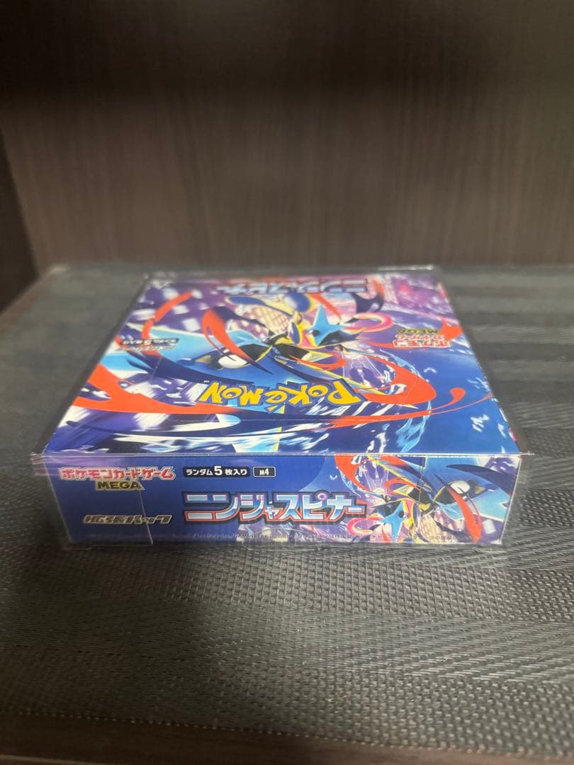 完全未開封シュリンク付き　ニンジャスピナー