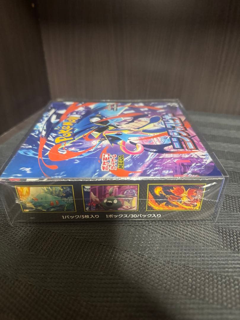 完全未開封シュリンク付き　ニンジャスピナー