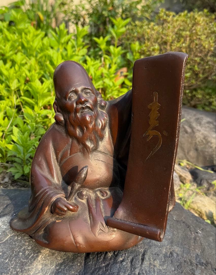 旭峰作　七福神　福禄寿　富山•高岡銅器　拭き漆　オブジェ　縁起物