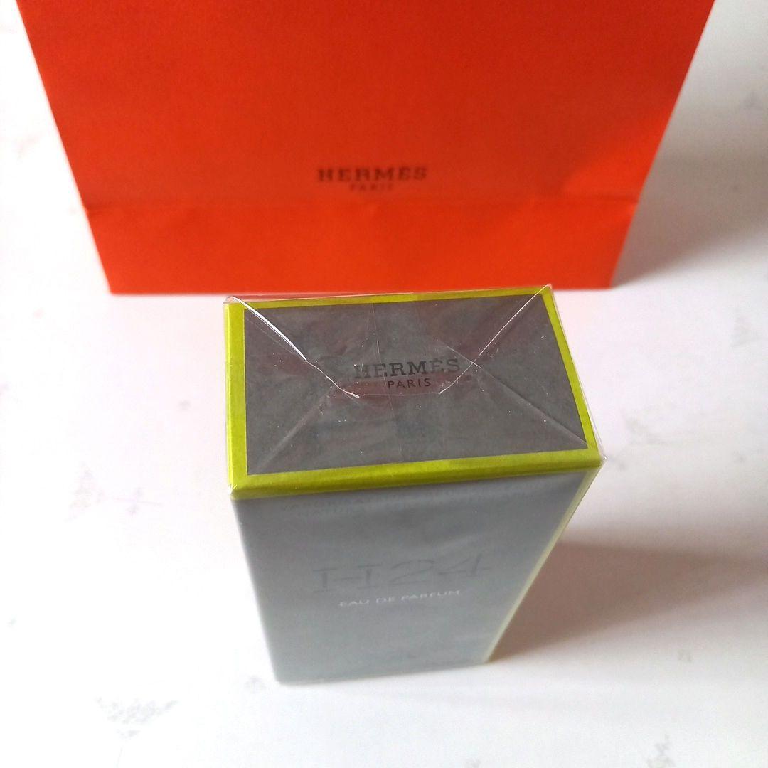 エルメス　オードパルファム 《H24》50ml