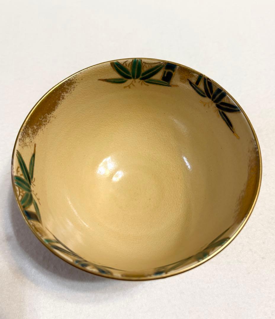 京焼 清水焼 平安 覚山 金粉竹 茶碗 茶道具 陶芸 木箱