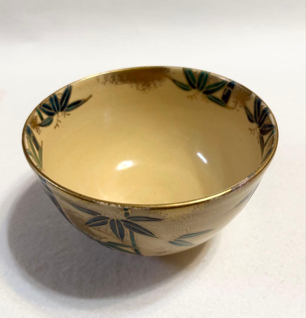 京焼 清水焼 平安 覚山 金粉竹 茶碗 茶道具 陶芸 木箱