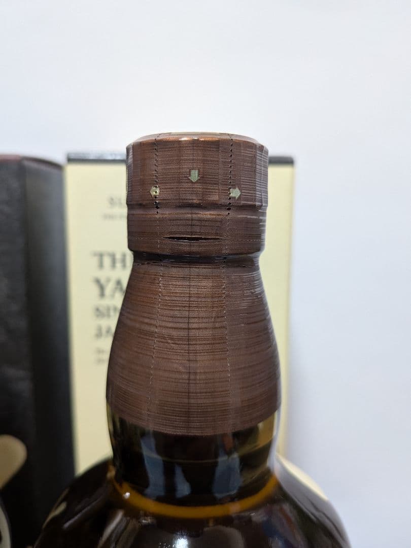 サントリー 山崎 12年 ＆山崎NV 100周年記念ボトル 2本セット箱付き。