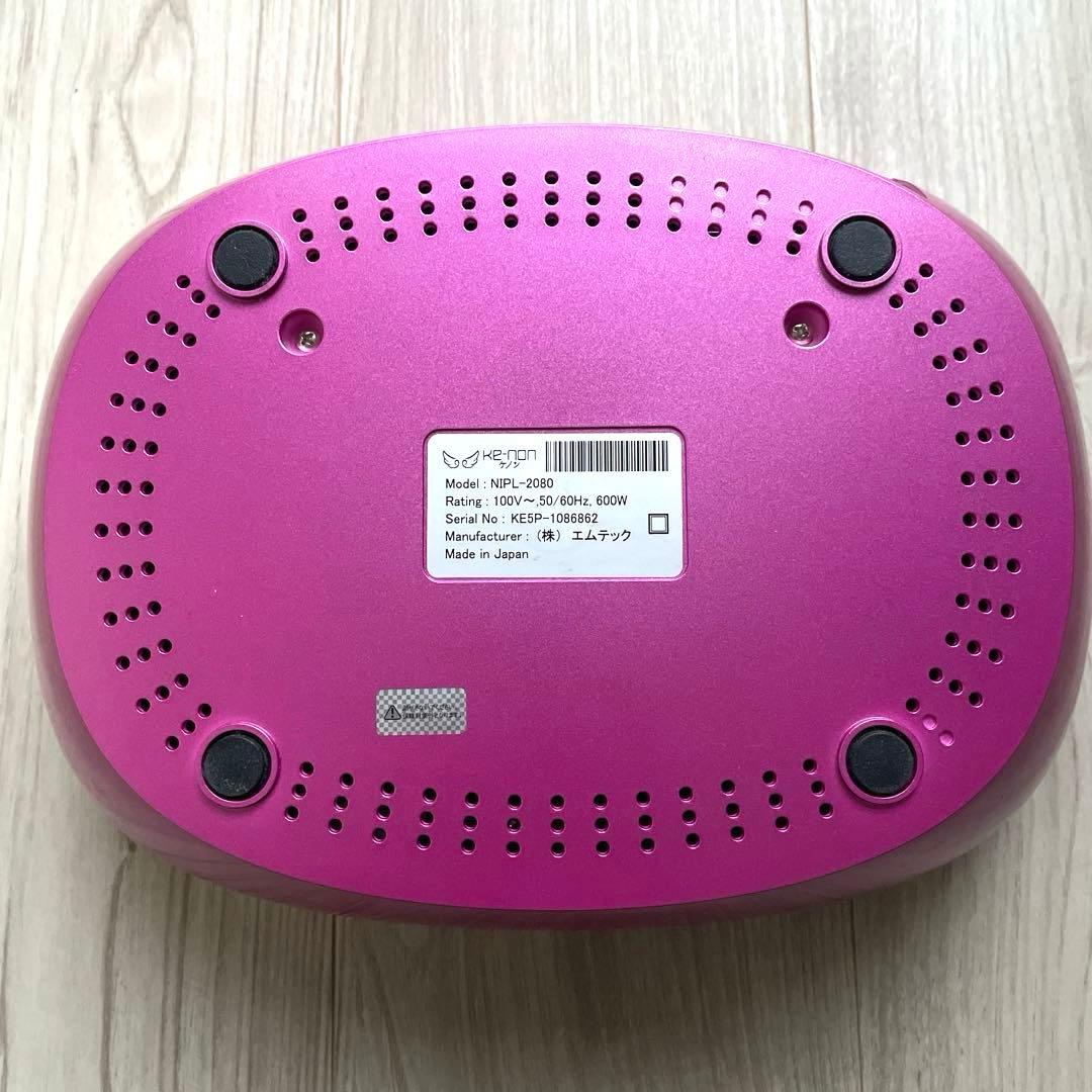 フラッシュ式脱毛器 ke-non ピンク　ver.5.0 新品カートリッジ２つ付